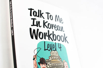 TTMIK Level 4 Korean Grammar Workbook