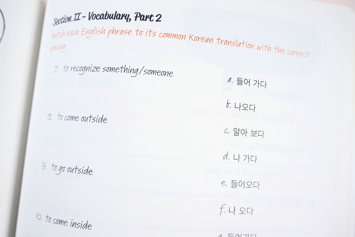 TTMIK Level 4 Korean Grammar Workbook