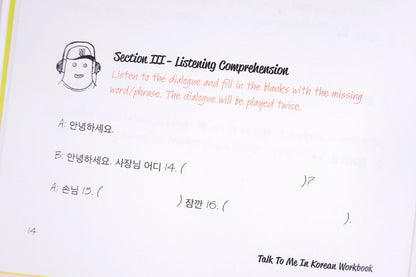 TTMIK Level 5 Korean Grammar Workbook