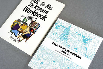 TTMIK Level 2 Package (Grammar Textbook + Workbook)