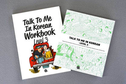 TTMIK Level 3 Package (Grammar Textbook + Workbook)