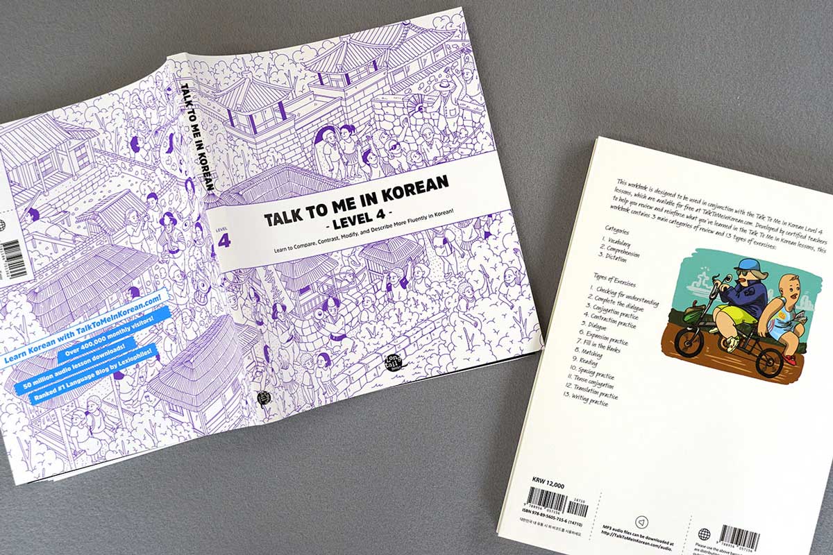 TTMIK Level 4 Package (Grammar Textbook + Workbook)