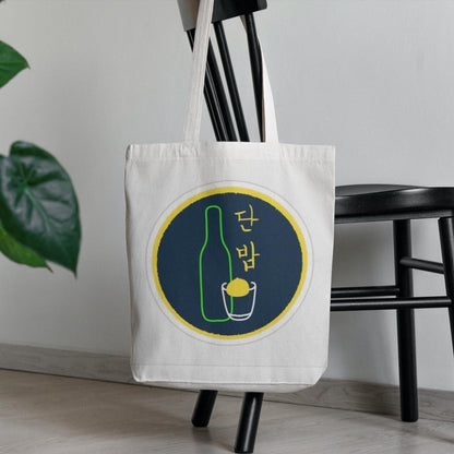 HARU CUSTOM TOTE BAGS