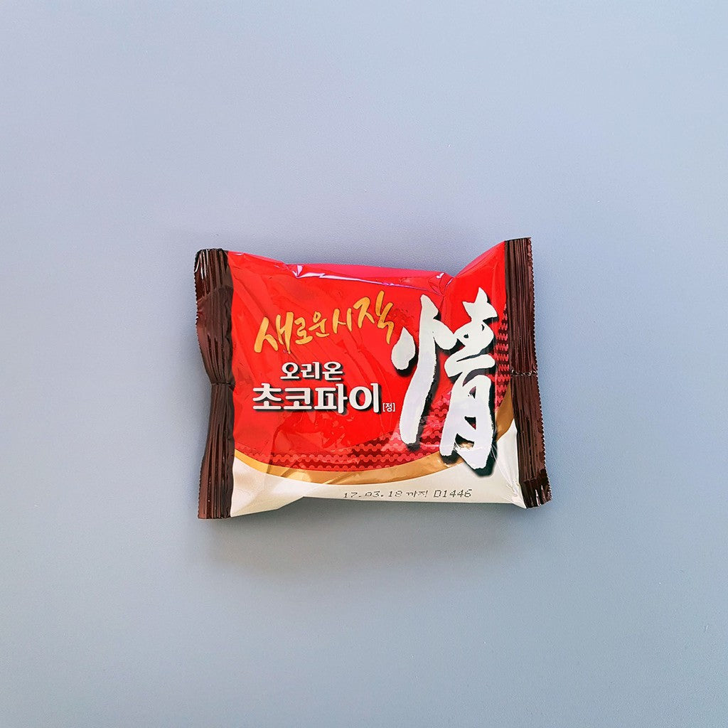Orion Choco Pie (오리온 초코파이)