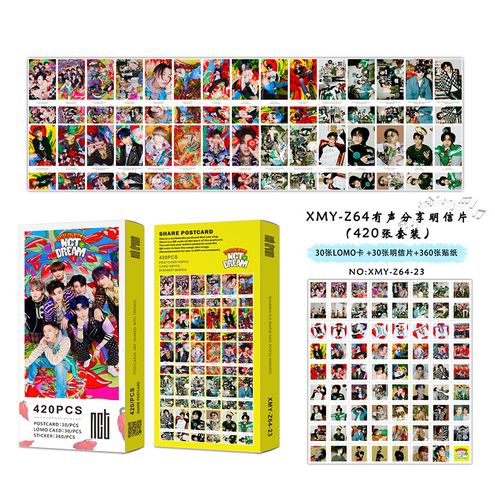 NCT DREAM 420PCS Photocards Set
