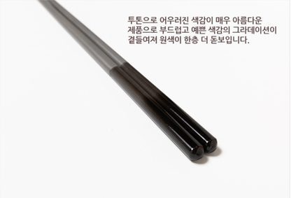 TONS MAPLE NATURAL WOOD CHOPSTICKS