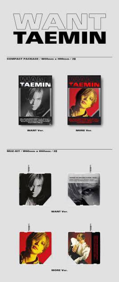 TAEMIN - 2ND MINI ALBUM [WANT] (RANDOM)