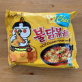 BULDAK HOT CHICKEN FLAVOR RAMEN - CHEESE