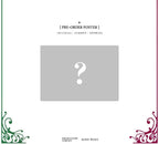 드림 캐쳐 미니 앨범 Vol. 5-디스토피아:Lose Myself (Normal Edition)