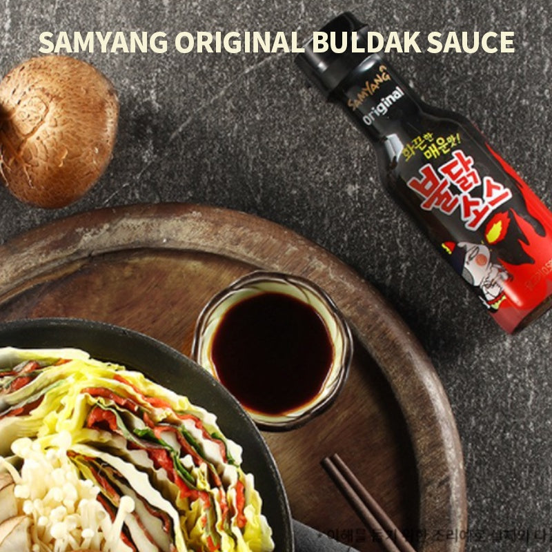 Samyang Hot Chicken Sauce (삼양 불닭소스)