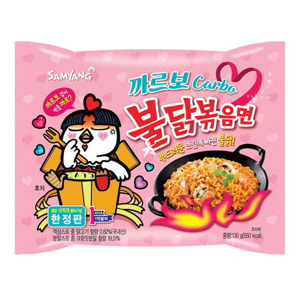 BULDAK HOT CHICKEN FLAVOR RAMEN - CARBONARA