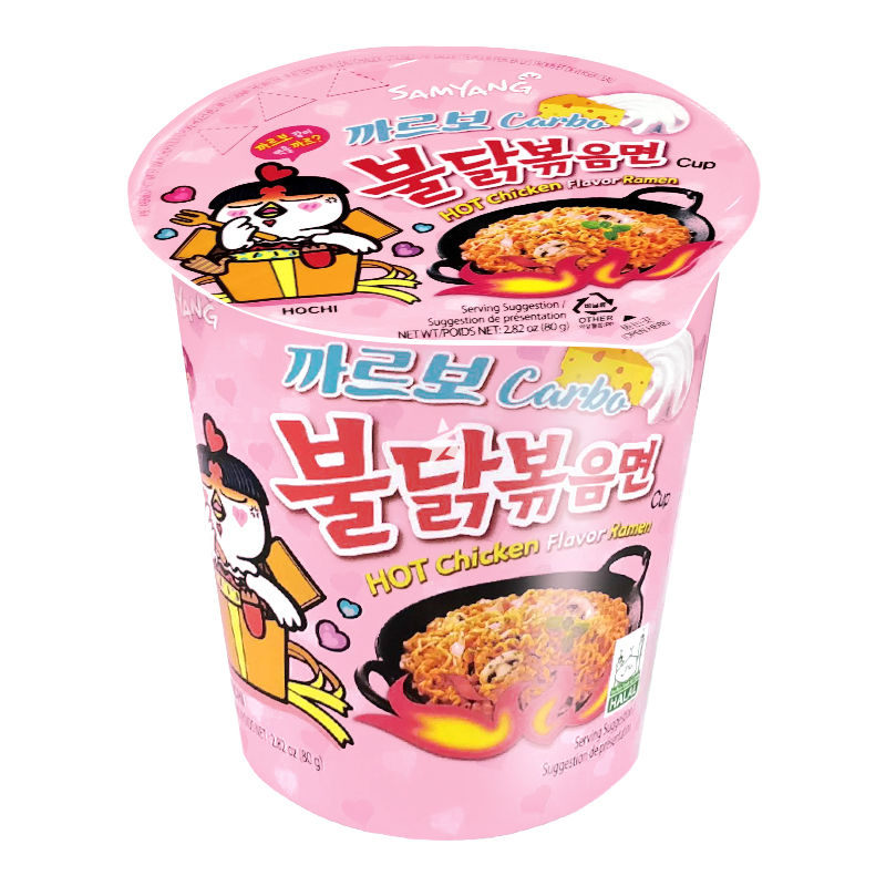 Samyang Carbonara Buldak Fried Noodles Cup (삼양 큰컵 까르보 불닭볶음면)