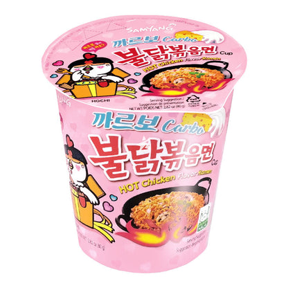 Samyang Carbonara Buldak Fried Noodles Cup (삼양 큰컵 까르보 불닭볶음면)