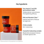 Commonlabs Vitamin C Brightening Gel Cream