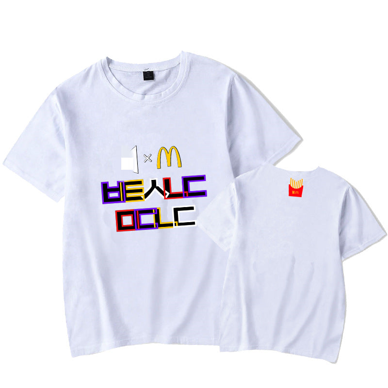 BTS McDonald's Short Sleeve T-Shirt