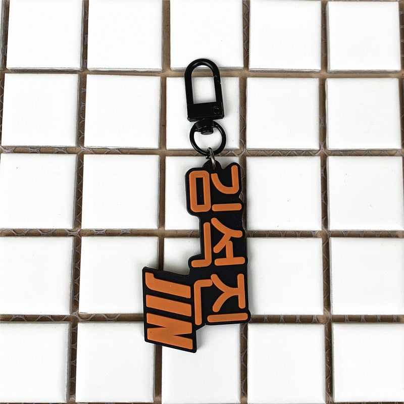 K-POP KEYCHAINS
