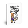 TTMIK Level 1 Korean Grammar Workbook