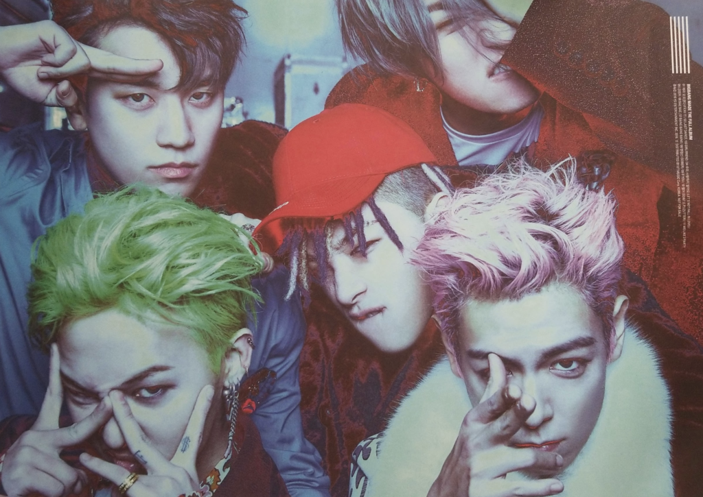 BIGBANG MADE SERIES POSTER (RANDOM)