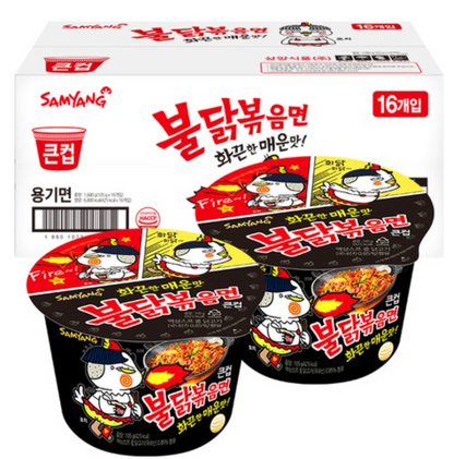 Samyang Buldak Fried Noodles Big Cup (삼양 불닭볶음면 큰컵)