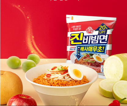 Ottogi Jin Bibim Noodles (오뚜기 진비빔면)