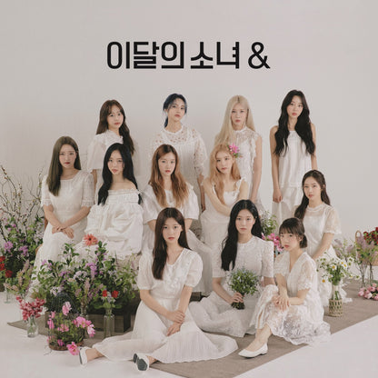 LOONA - 4TH MINI ALBUM [&] [RANDOM]