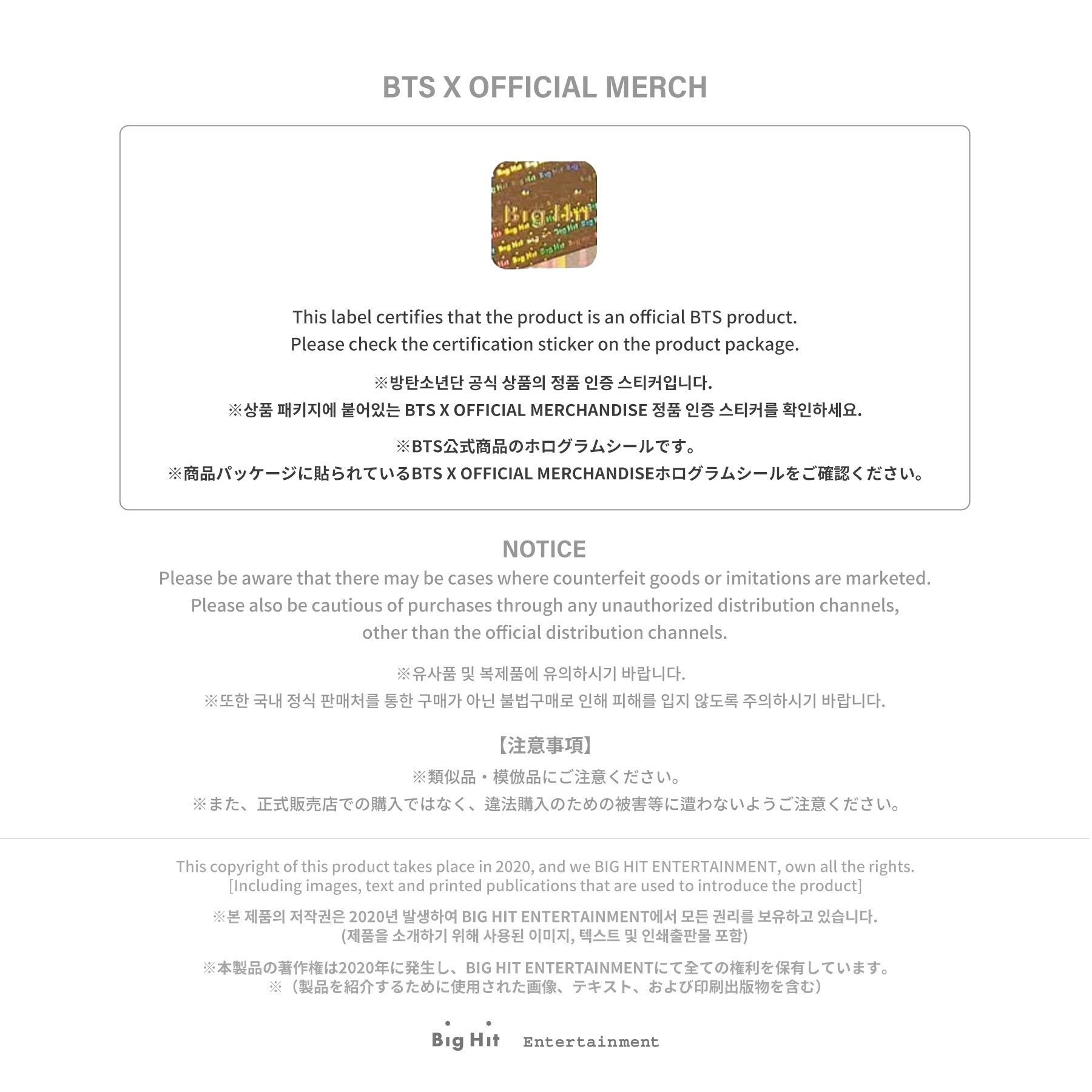 BTS - BE (Deluxe Edition)