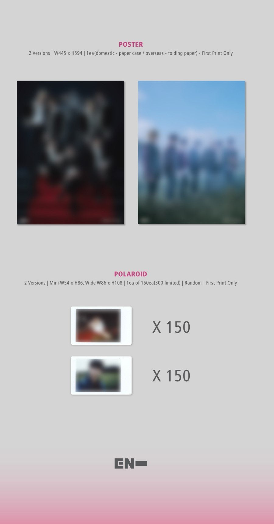 ENHYPEN [BORDER : DAY ONE] [RANDOM]