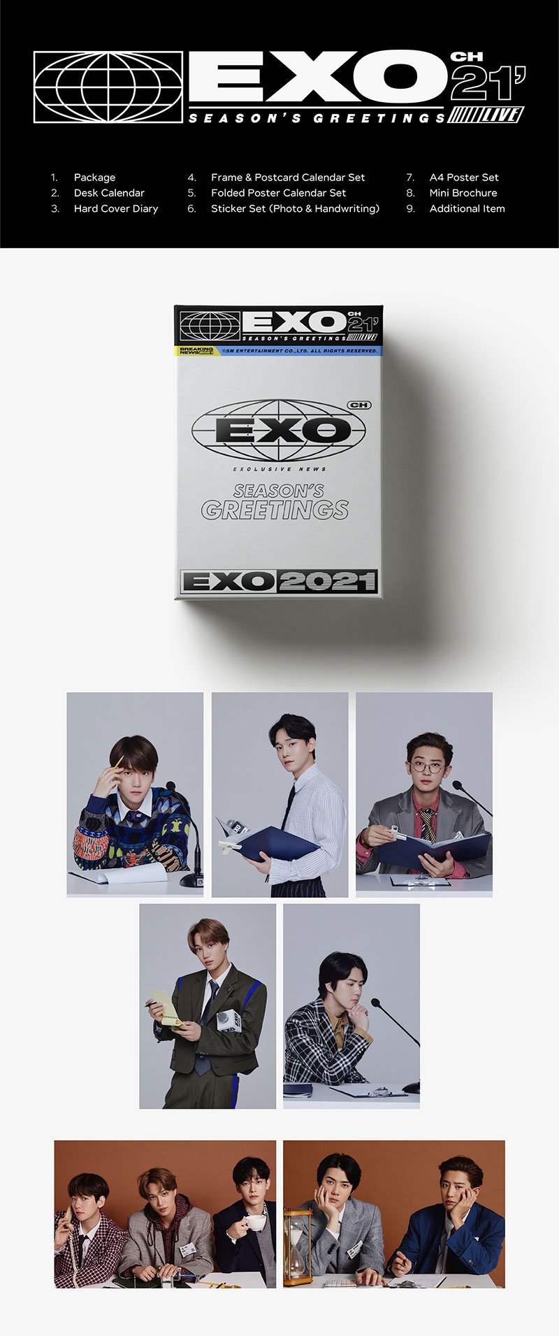 [PRE-ORDER] EXO - 2021 SEASON'S GREETINGS