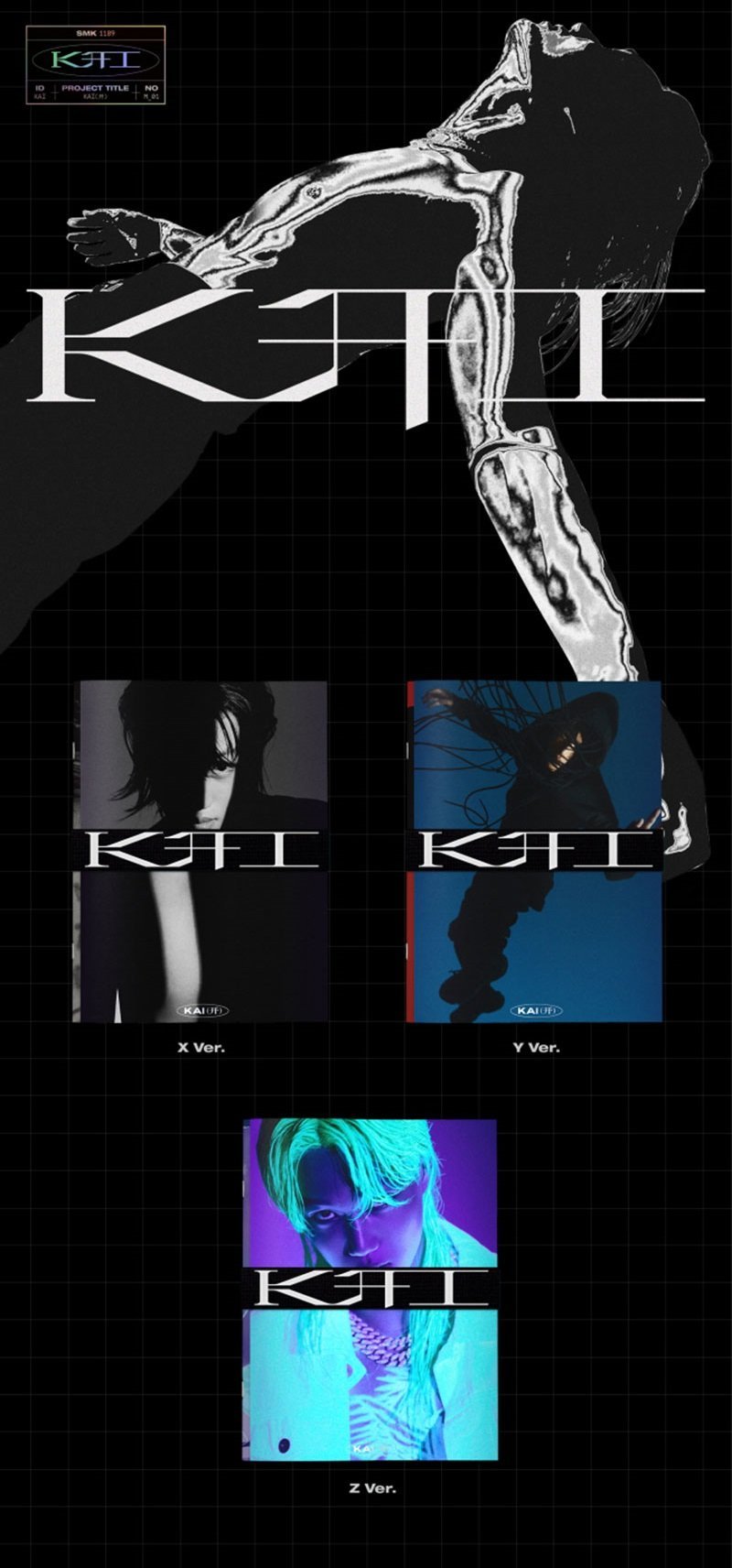 KAI The 1st Mini Album ‘KAI’ (PHOTO BOOK Ver.)