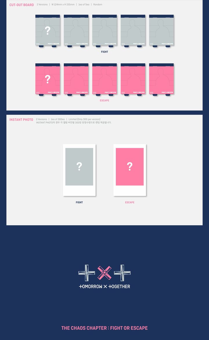 TXT THE CHAOS CHAPTER FIGHT OR ESCAPE [RANDOM]