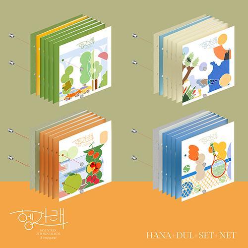 Seventeen-7th Mini [헝 가래] + 포스터
