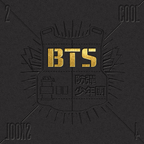 [BTS] 1ST SINGLE ALBUM - 2 COOL 4 SKOOL