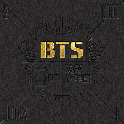 [BTS] 1ST SINGLE ALBUM - 2 COOL 4 SKOOL