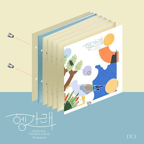Seventeen-7th Mini [헝 가래] + 포스터
