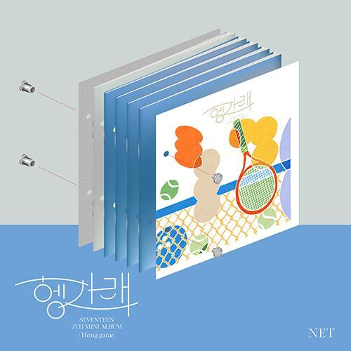 SEVENTEEN - 7TH MINI ALBUM [HENG:GARAE] [RANDOM]