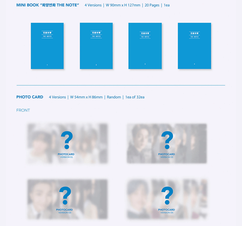 BTS MAP OF THE SOUL : 7 (RANDOM)