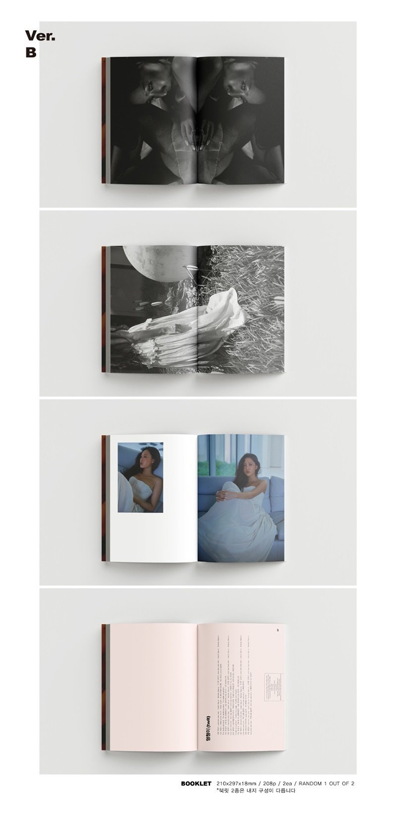 HWA SA - 1st Mini [María]