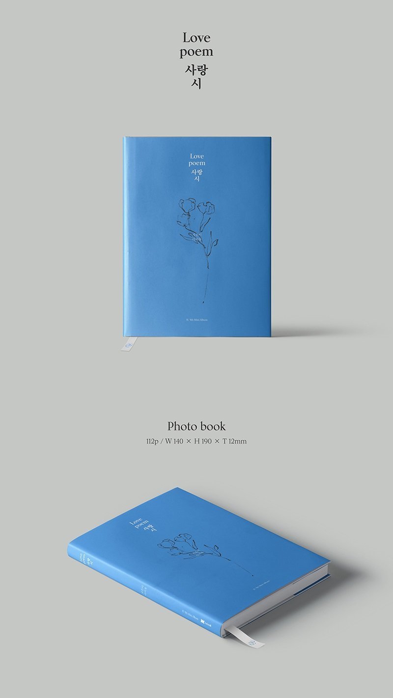 IU - 5TH MINI ALBUM [LOVE POEM]