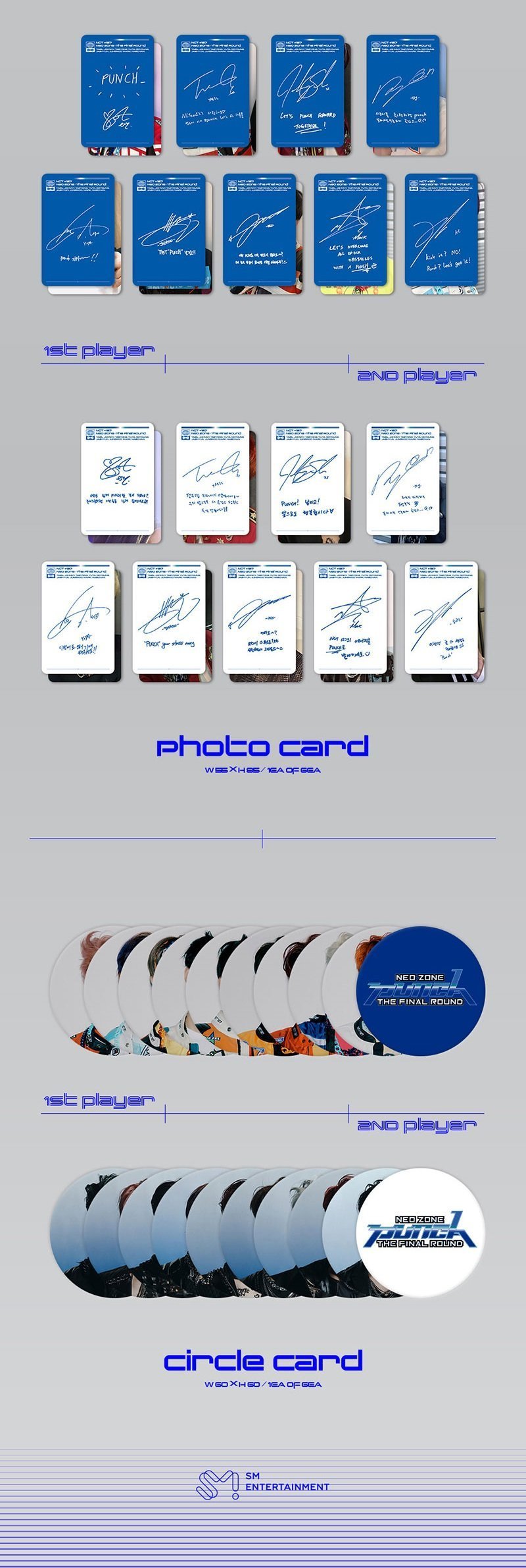 NCT 127 - 2ND OFFICIAL ALBUM REPACKAGE [NEO ZONE: THE FINAL ROUND] [RANDOM]