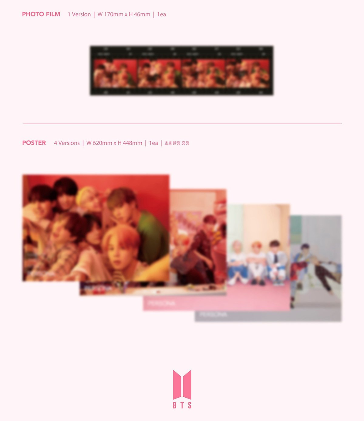 BTS - MAP OF THE SOUL : PERSONA