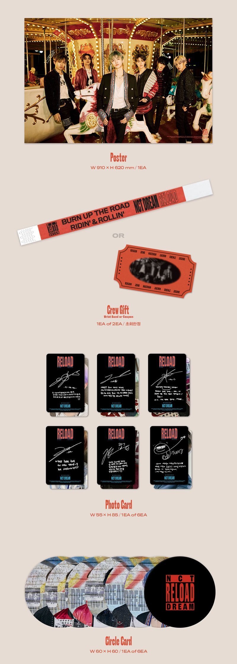 NCT DREAM - 4TH MINI ALBUM [RELOAD] [RANDOM]