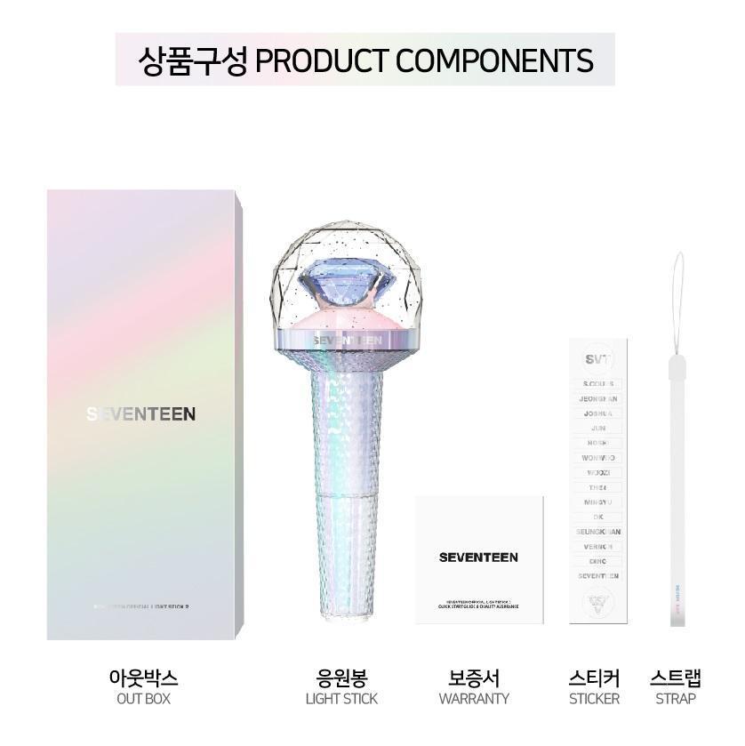 SEVENTEEN CARAT BONG LIGHT STICK VER.2