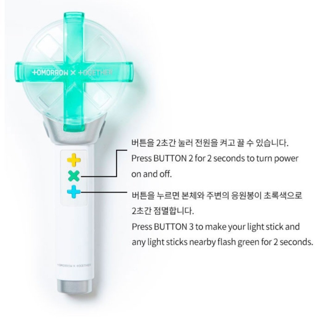 TXT LIGHT STICK