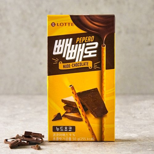 LOTTE Choco Pepero Nude-Chocolate (누드 빼빼로)