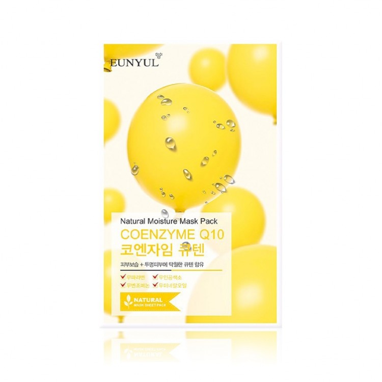 EUNYUL NATURAL SHEET MASK 1ea