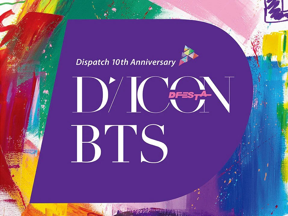BTS - DICON DFESTA SPECIAL PHOTOBOOK 3D LENTICULAR COVER