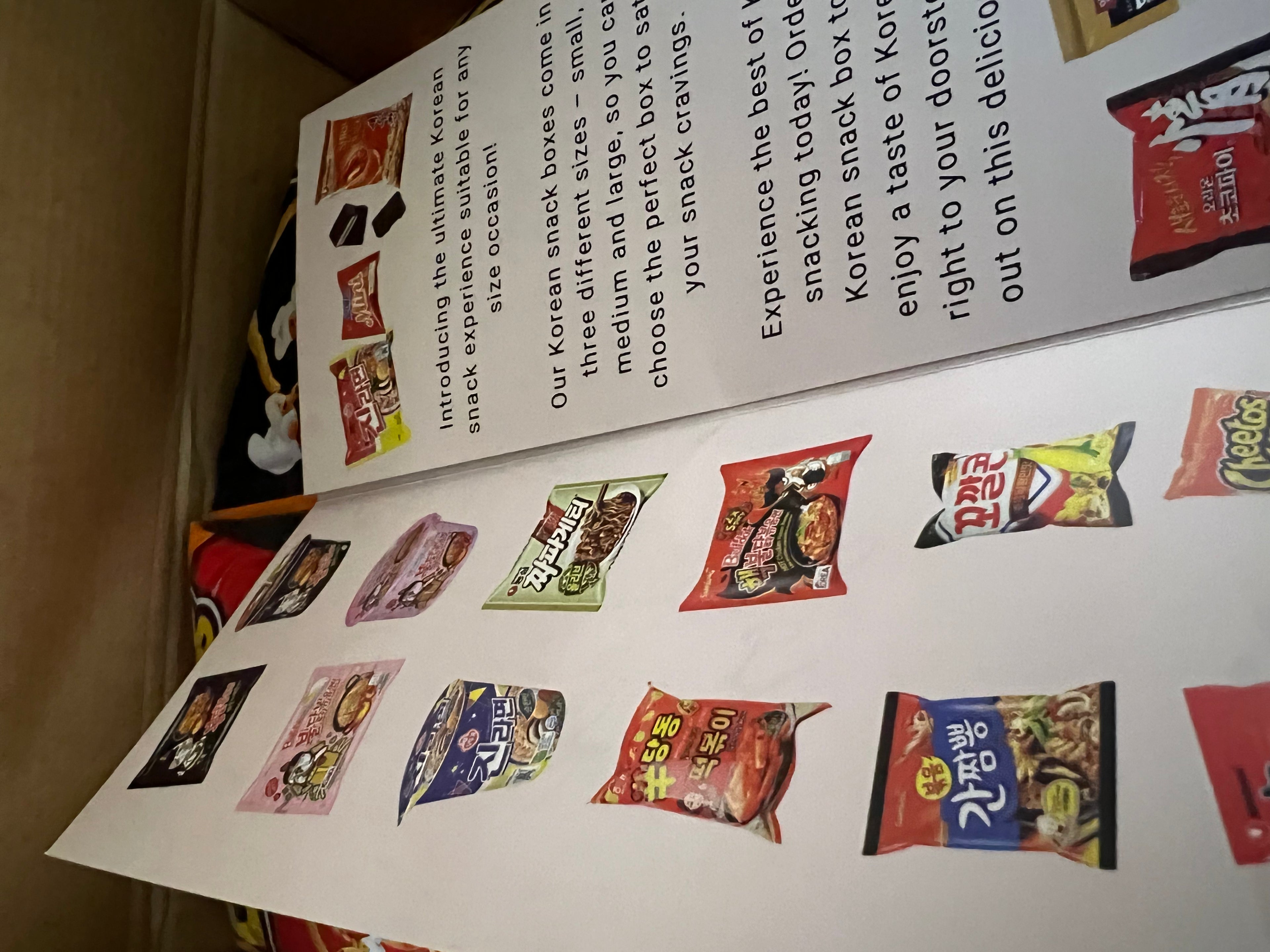 HARU SNACK BOX (RANDOM)