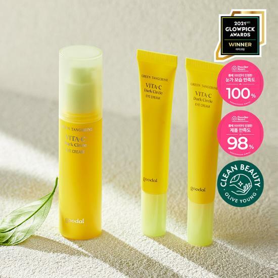 goodal Green Tangerine Vita C Dark Circle Eye Cream 30mL Special Set (Special Gift: 15mL*2ea)