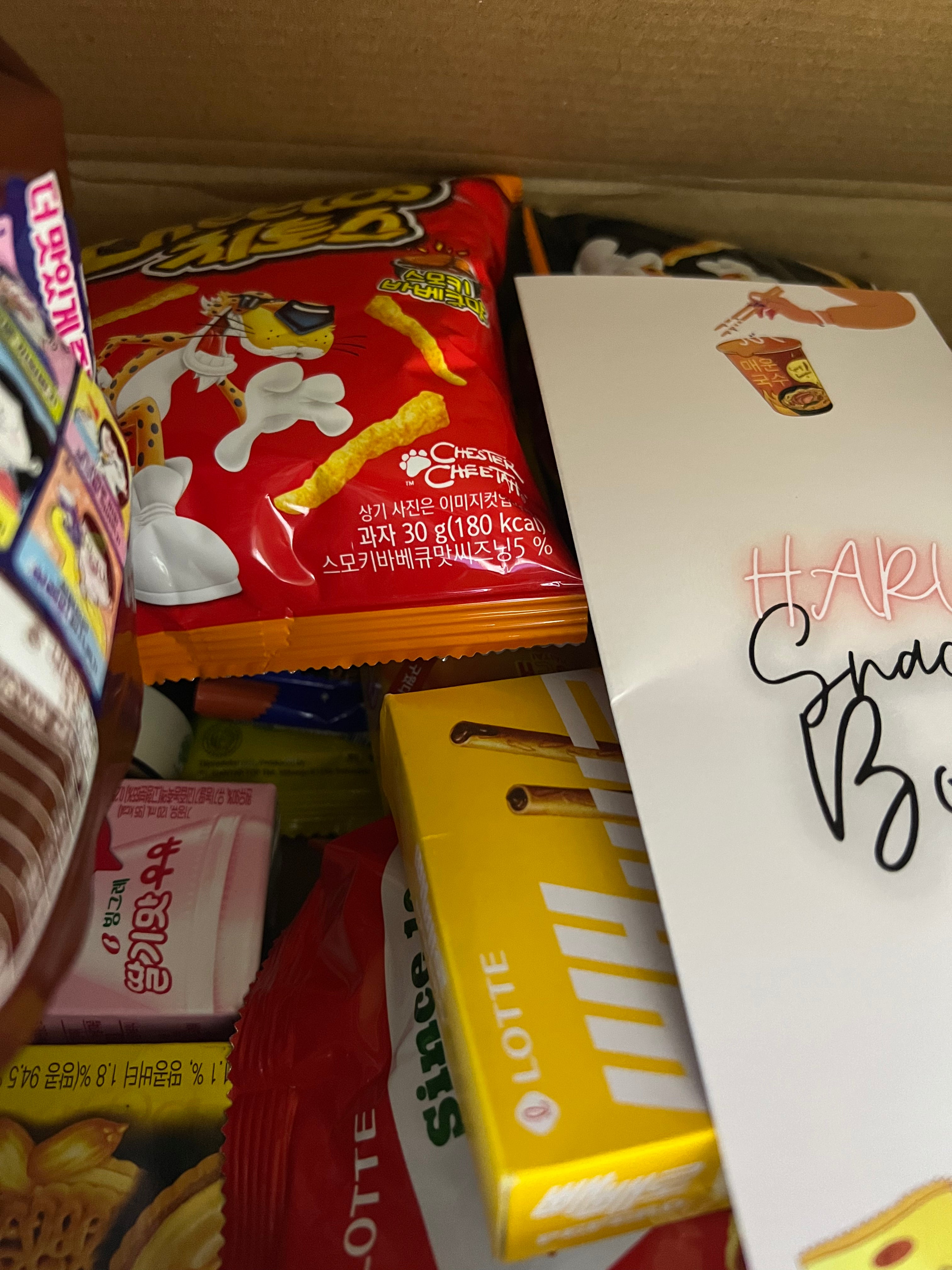 HARU SNACK BOX (RANDOM)