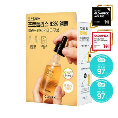 COSRX Full Fit Propolis Light Ampoule